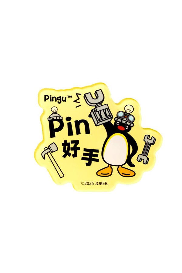《Pingu》拼圖達人 冰箱磁鐵3