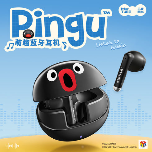 『Pingu』蓝牙无线耳机