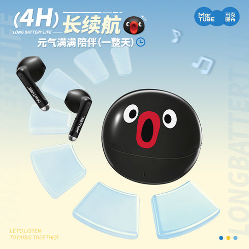 『Pingu』蓝牙无线耳机
