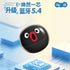 『Pingu』蓝牙无线耳机