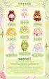 『WONDERFUL LRURI BUNNY O2 PLAN シリーズ』BUBBLIFT トレーディングプラッシュ【BOX】