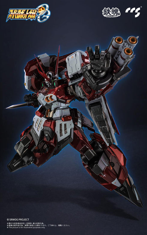 『スーパーロボット大戦OG』001_CCSTOYS 鉄魄(MORTAL MIND)シリーズ アルトアイゼン 合金可動フィギュア