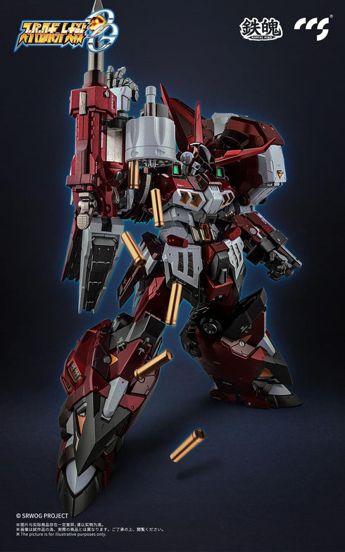 『スーパーロボット大戦OG』001_CCSTOYS 鉄魄(MORTAL MIND)シリーズ アルトアイゼン 合金可動フィギュア