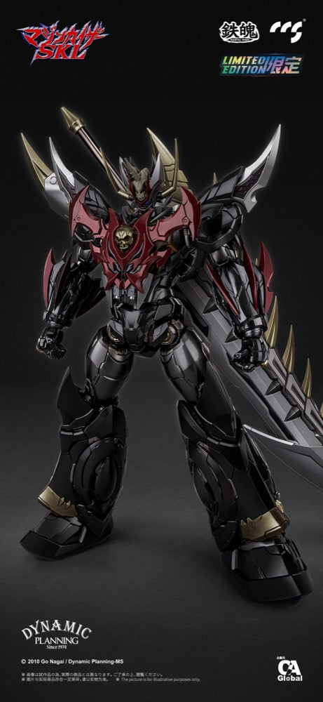 CCSTOYS 鉄魄 マジンカイザーSKL マジンカイザー』001_C&A Global Ltd. × CCSTOYS 鉄魄(MORTAL MIND