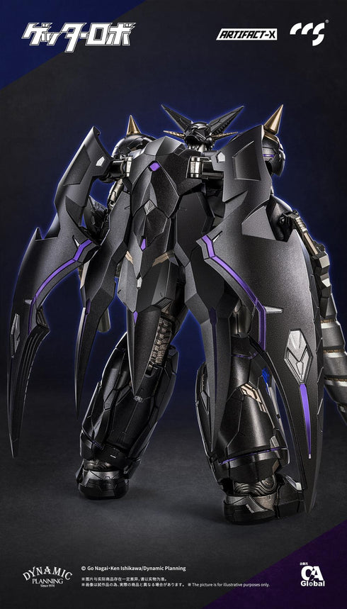 『ゲッターロボシリーズ』001_C&A Global Ltd. × CCSTOYS ARTIFACT-Xシリーズ ブラックゲッター 合金可動フィギュア