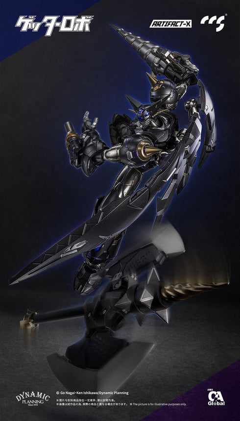 『ゲッターロボシリーズ』001_C&A Global Ltd. × CCSTOYS ARTIFACT-Xシリーズ ブラックゲッター 合金可動フィギュア