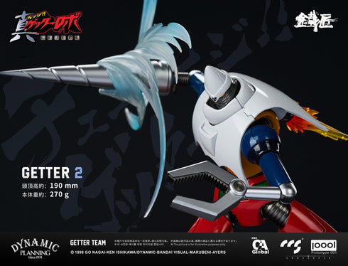 『真ゲッターロボ 世界最後の日』001_C&A Global Ltd. × CCSTOYS × PROTOTYPE 001 鉄匠(CHEOLJIANG)シリーズ ゲッターチーム 合金可動フィギュア
