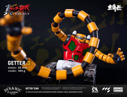 『真ゲッターロボ 世界最後の日』001_C&A Global Ltd. × CCSTOYS × PROTOTYPE 001 鉄匠(CHEOLJIANG)シリーズ ゲッターチーム 合金可動フィギュア