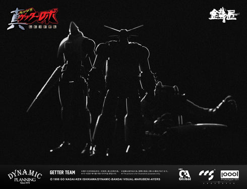 『真ゲッターロボ 世界最後の日』001_C&A Global Ltd. × CCSTOYS × PROTOTYPE 001 鉄匠(CHEOLJIANG)シリーズ ゲッターチーム 合金可動フィギュア
