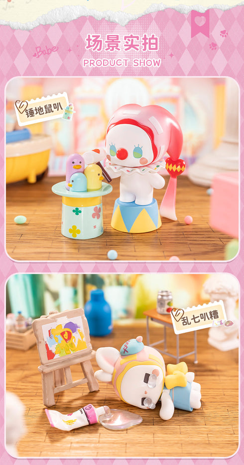 『EMMA』MJ STUDIO フェアリーベイビーアカデミーシリーズ トレーディングフィギュア【BOX】