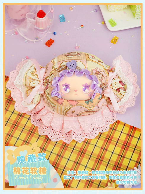 『LOVELY EMMA キャンディハウスシリーズ』YANCHUANG トレーディングプラッシュ【BOX】