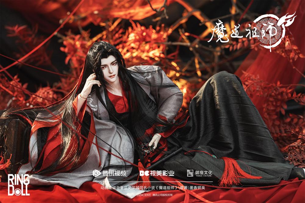 魔道祖師』003_RingDoll 魏無羨(ウェイ・ウーシエン) 夷陵老祖