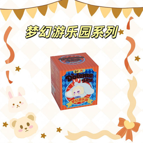 『Doleme ファンタジーな遊園地シリーズ』005_M.W Culture トレーディングプラッシュ【BOX】