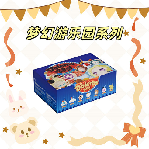 『Doleme ファンタジーな遊園地シリーズ』005_M.W Culture トレーディングプラッシュ【BOX】