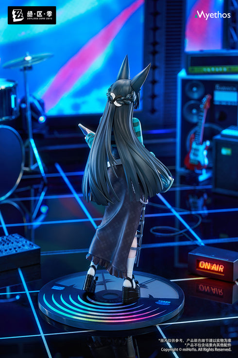 "Zenless Zone Zero" Gift+ 1/8 Masami Hoshimi: "Blooming Promenade" Ver.
