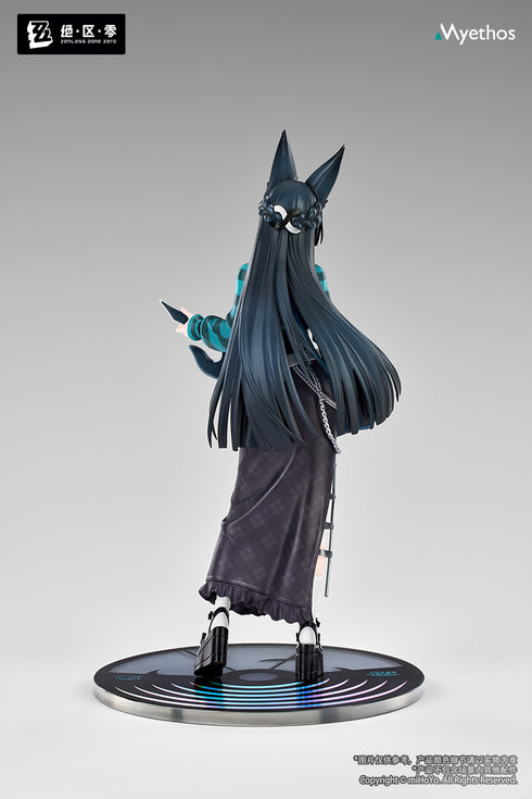 "Zenless Zone Zero" Gift+ 1/8 Masami Hoshimi: "Blooming Promenade" Ver.