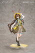 《阿克奈斯》Gift+ 1/8 亞米亞 野趣時光版