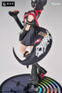 『ゼンレスゾーンゼロ』Gift+ 1/8 エレン・ジョー 華やぐ遊歩Ver.