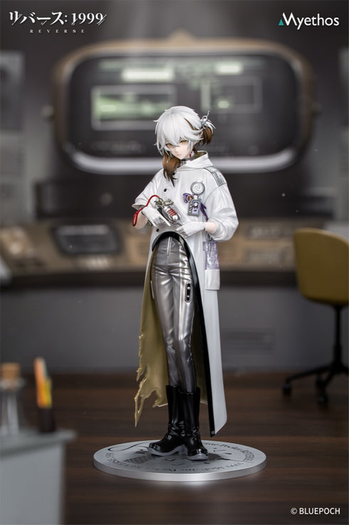 『リバース:1999』Gift+ 1/8 メディスンポケット