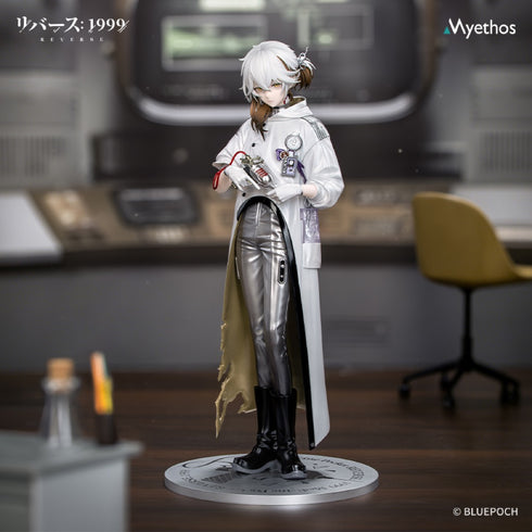 『リバース:1999』Gift+ 1/8 メディスンポケット