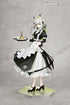 『アークナイツ』Gift+ 1/8 ケルシー 時の足跡VER.