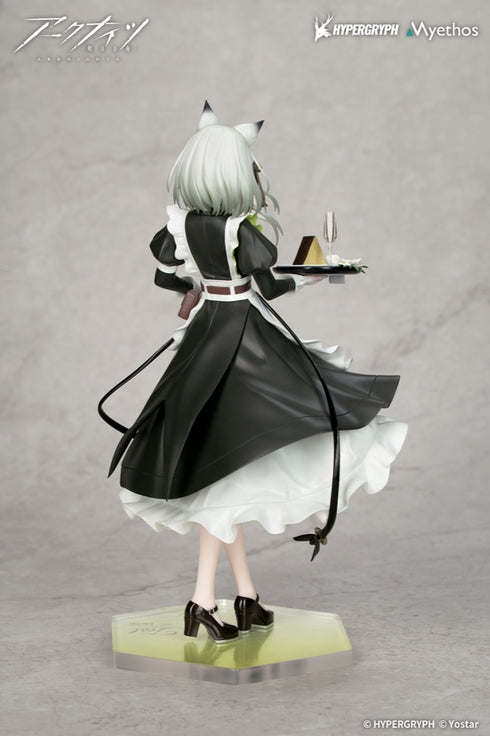 『アークナイツ』Gift+ 1/8 ケルシー 時の足跡VER.