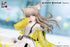 『アークナイツ:エンドフィールド』Gift+ 1/8 ペリカ 晴れの日のお誘いVER.