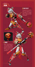 『ETERNAL DAYLIGHTシリーズ』001_御模道(EASTERN MODEL) 岭王醒獅(リンワンシンシー) 1/12スケールプラスチックモデルキット