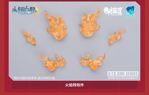 『ETERNAL DAYLIGHTシリーズ』001_御模道(EASTERN MODEL) 岭王醒獅(リンワンシンシー) 1/12スケールプラスチックモデルキット