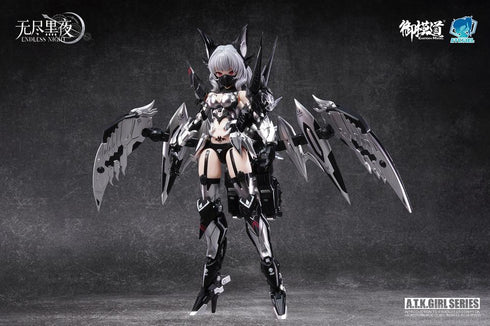 『ENDLESS NIGHTシリーズ』014_EASTERN MODEL 吸血鬼 カーミラ 幽銀血魅(ゆうぎんけつみ)Ver. 1/12スケールプラスチックモデルキット