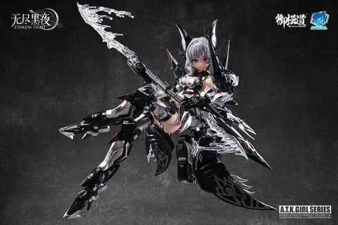 『ENDLESS NIGHTシリーズ』014_EASTERN MODEL 吸血鬼 カーミラ 幽銀血魅(ゆうぎんけつみ)Ver. 1/12スケールプラスチックモデルキット