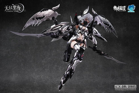 『ENDLESS NIGHTシリーズ』014_EASTERN MODEL 吸血鬼 カーミラ 幽銀血魅(ゆうぎんけつみ)Ver. 1/12スケールプラスチックモデルキット