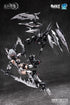 『ENDLESS NIGHTシリーズ』014_EASTERN MODEL 吸血鬼 カーミラ 幽銀血魅(ゆうぎんけつみ)Ver. 1/12スケールプラスチックモデルキット