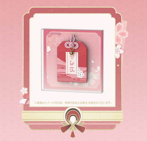 『原神』八重神子・浮世笑百姿Ver.