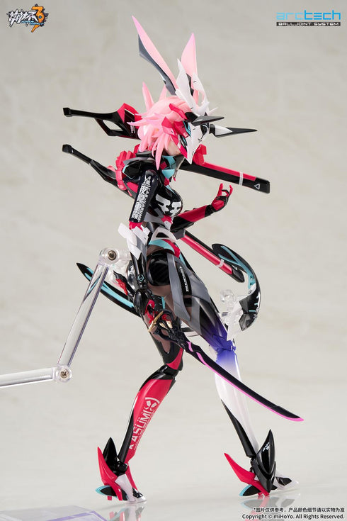『崩壊3rd』ARCTECH可動シリーズ 八重桜・夜隠ノ霞 ネオンの影Ver.