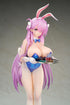 『アズールレーン』ルイビル オーダー・ディリュージョンVer.