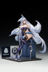 『アズールレーン』信濃 寝待の銀輿Ver. LEDアクリル展示ケース付きスペシャル版