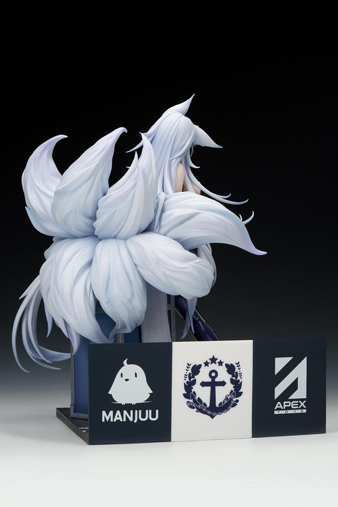 『アズールレーン』信濃 寝待の銀輿Ver. LEDアクリル展示ケース付きスペシャル版