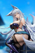 『アズールレーン』信濃 寝待の銀輿Ver. LEDアクリル展示ケース付きスペシャル版