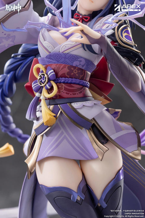 "Genshin Impact" Raiden Shogun: Pure Land of the Heart Ver.