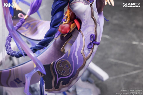 "Genshin Impact" Raiden Shogun: Pure Land of the Heart Ver.