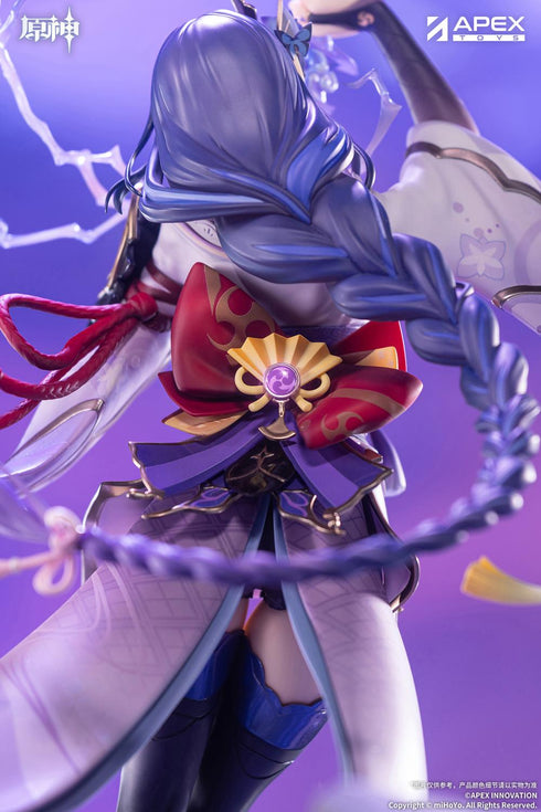 "Genshin Impact" Raiden Shogun: Pure Land of the Heart Ver.