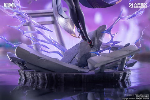 "Genshin Impact" Raiden Shogun: Pure Land of the Heart Ver.