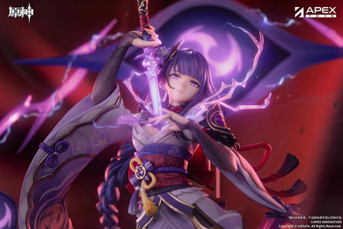 "Genshin Impact" Raiden Shogun: Pure Land of the Heart Ver.