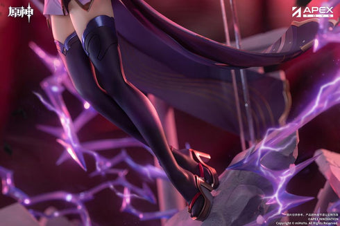 "Genshin Impact" Raiden Shogun: Pure Land of the Heart Ver.