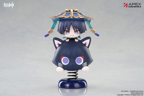"Genshin Impact" Wanderer Chibi Character Wobbling Stand
