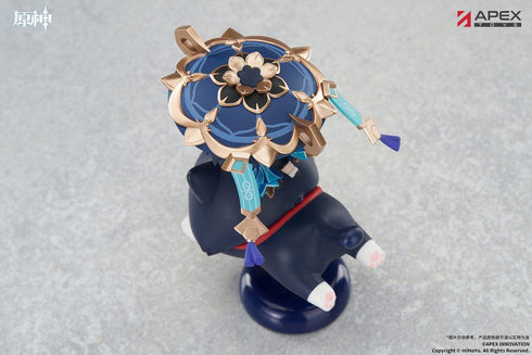 "Genshin Impact" Wanderer Chibi Character Wobbling Stand