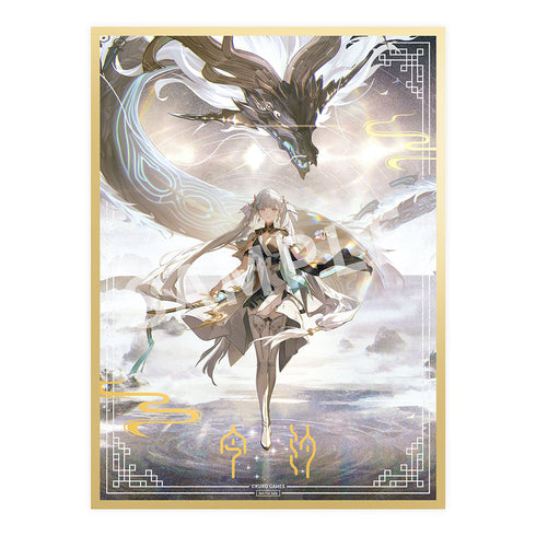 『鳴潮』今汐
