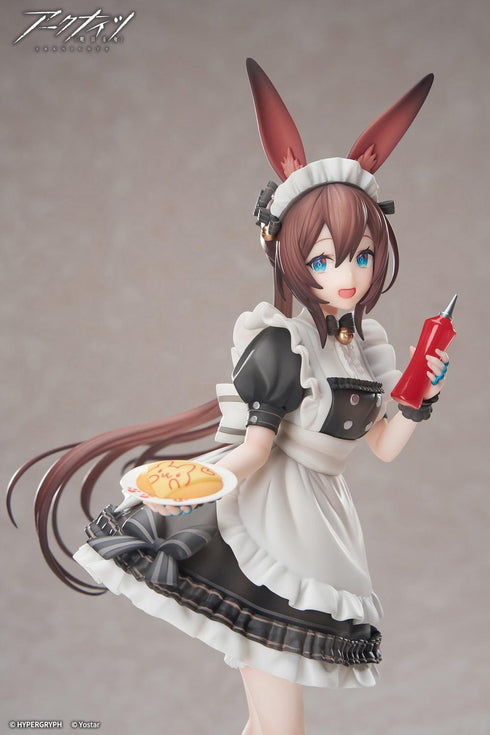 『アークナイツ』LIMEPIEシリーズ アーミヤ ティータイムVER.