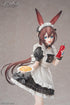 『アークナイツ』LIMEPIEシリーズ アーミヤ ティータイムVER.
